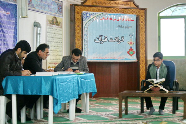 گزارش تصویری اولین روز مسابقات قرآن عترت و نماز دانش&zwnj;آموزان مازندران