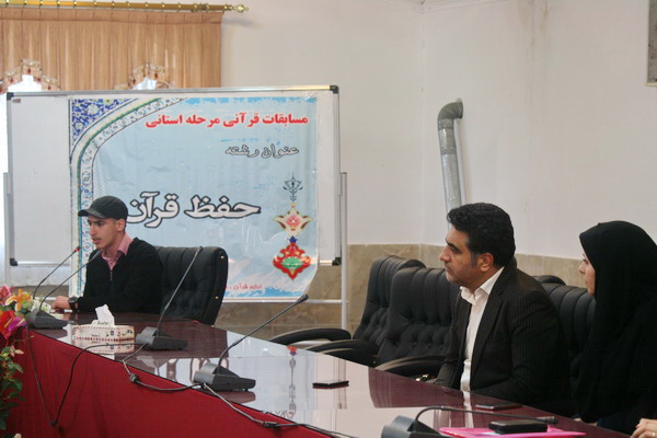 گزارش تصویری اولین روز مسابقات قرآن عترت و نماز دانش&zwnj;آموزان مازندران