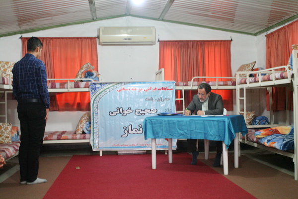 گزارش تصویری اولین روز مسابقات قرآن عترت و نماز دانش&zwnj;آموزان مازندران
