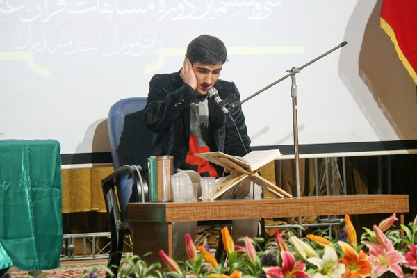 گزارش تصویری اولین روز مسابقات قرآن عترت و نماز دانش&zwnj;آموزان مازندران