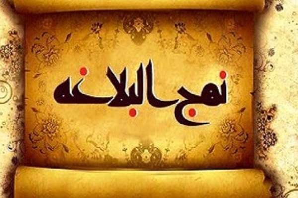 نیاز امروز جامعه به داستان&zwnj;ها و حکمت&zwnj;های امام علی(ع) از نیاز&zwnj;های اساسی است