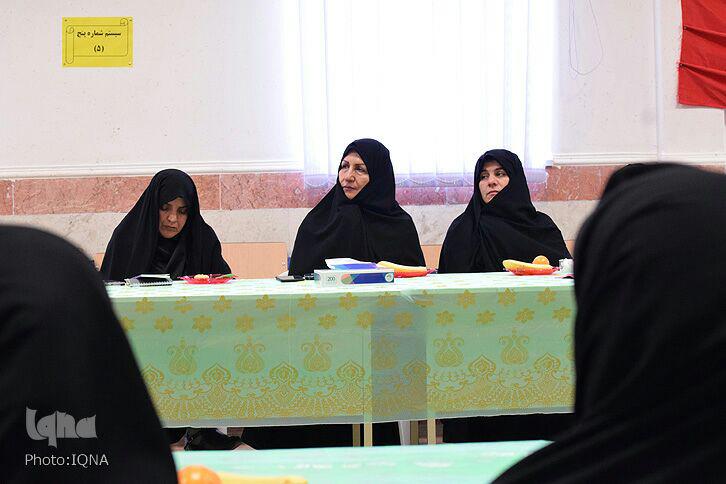 معارف