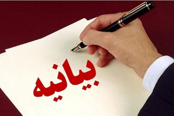 رد نشود///