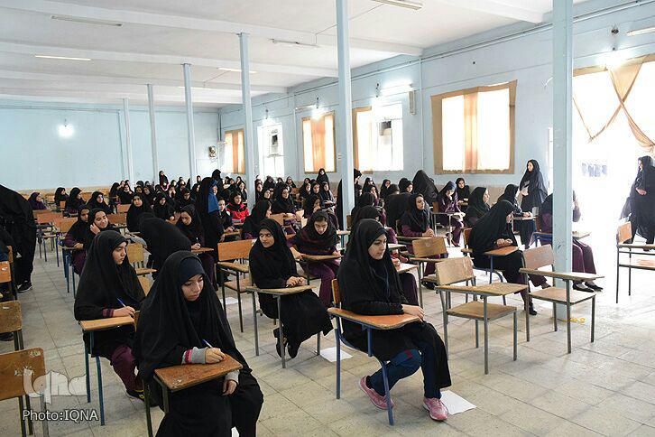 گزارش تصویری مسابقه &laquo;درس&zwnj;هایی از قرآن&raquo; در خرم&zwnj;آباد