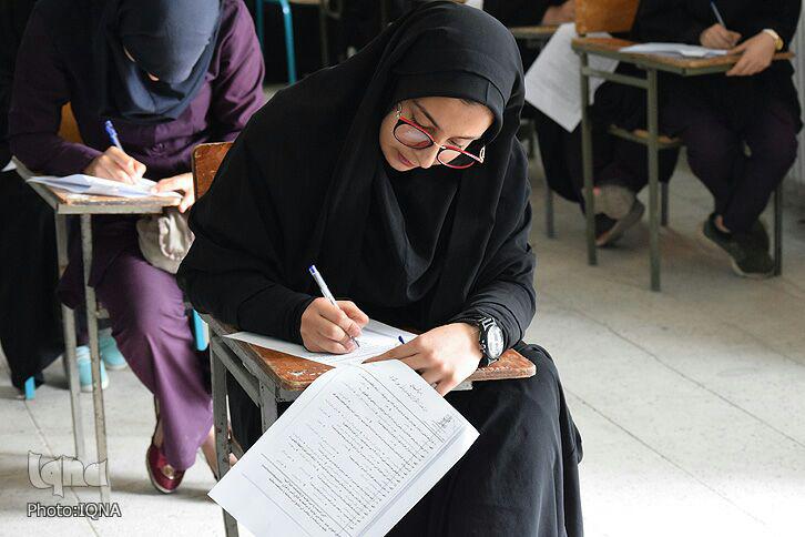 گزارش تصویری مسابقه &laquo;درس&zwnj;هایی از قرآن&raquo; در خرم&zwnj;آباد
