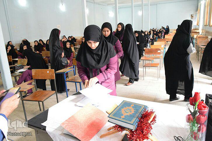 گزارش تصویری مسابقه &laquo;درس&zwnj;هایی از قرآن&raquo; در خرم&zwnj;آباد