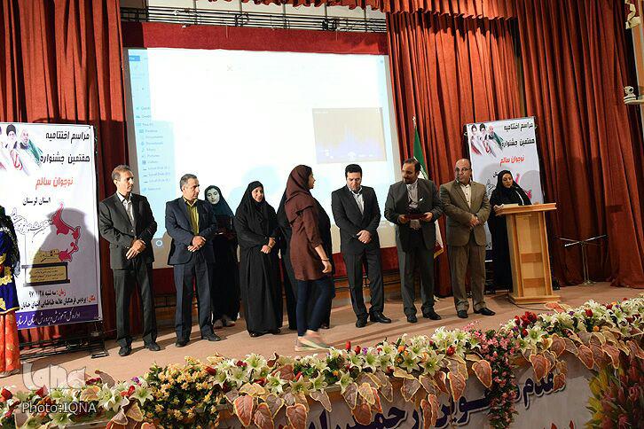 گزارش تصویری جشنواره &laquo;نوجوان سالم&raquo; در خرم&lrm;آباد