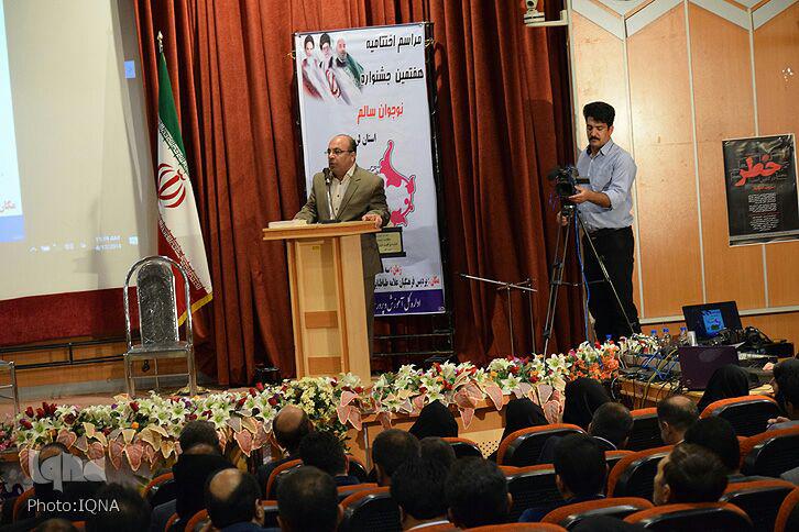 گزارش تصویری جشنواره &laquo;نوجوان سالم&raquo; در خرم&lrm;آباد