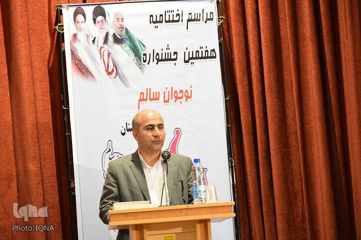 گزارش تصویری جشنواره &laquo;نوجوان سالم&raquo; در خرم&lrm;آباد