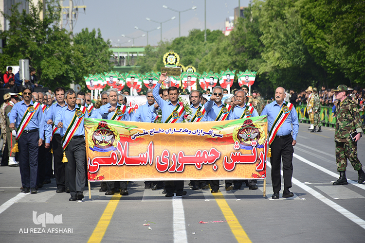 روز ارتش