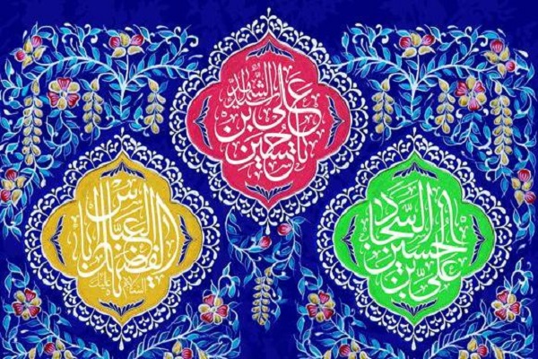 سخنرانی و مدیحه&zwnj;سرایی در اعیاد شعبانیه