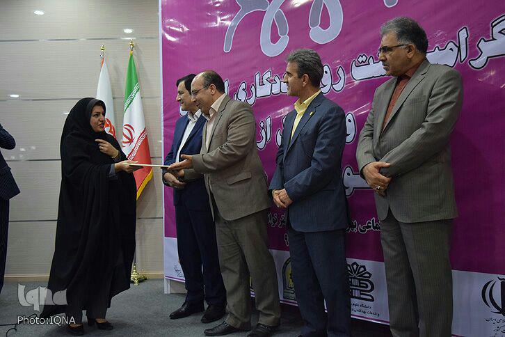 گزارش تصویری همایش گرامیداشت روز &laquo;مددجوی اجتماعی&raquo; در خرم&zwnj;آباد