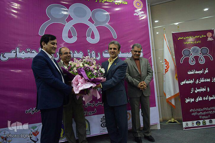 گزارش تصویری همایش گرامیداشت روز &laquo;مددجوی اجتماعی&raquo; در خرم&zwnj;آباد
