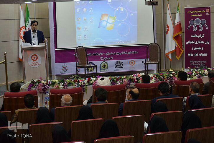 گزارش تصویری همایش گرامیداشت روز &laquo;مددجوی اجتماعی&raquo; در خرم&zwnj;آباد