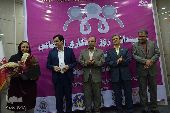 گزارش تصویری همایش گرامیداشت روز &laquo;مددجوی اجتماعی&raquo; در خرم&zwnj;آباد