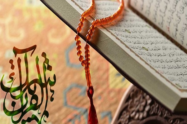 برگزاری مرحله مقدماتی مسابقات قرآن، نهجالبلاغه و صحیفه سجادیه «بهار در بهار» برگزاری مرحله مقدماتی مسابقات قرآن، نهجالبلاغه و صحیفه سجادیه «بهار در بهار»