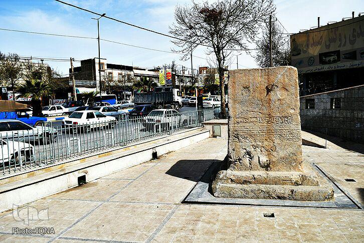 &laquo;سنگ نبشته&raquo;؛ تابلوی اعلانات حکومت سلجوقی در خرم&zwnj;آباد