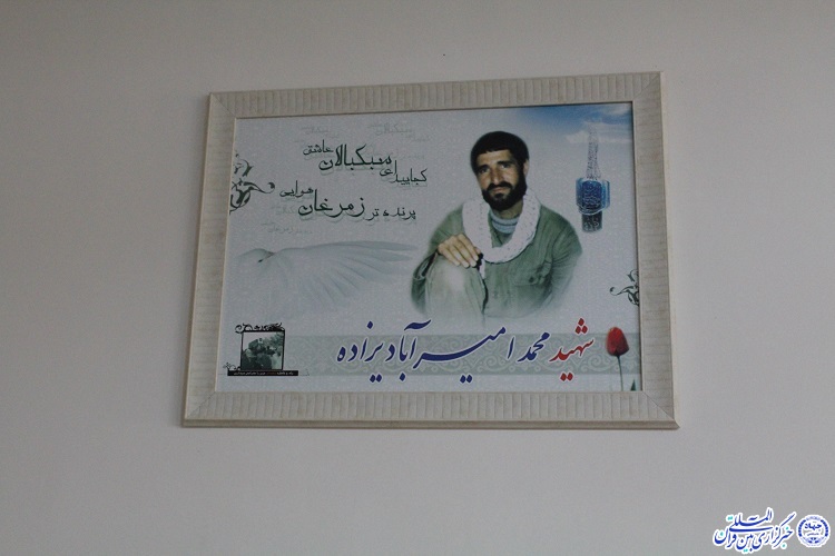 از فعالیت در پشت جبهه تا مادرانه&zwnj;هایی برای فرزندان شهید
