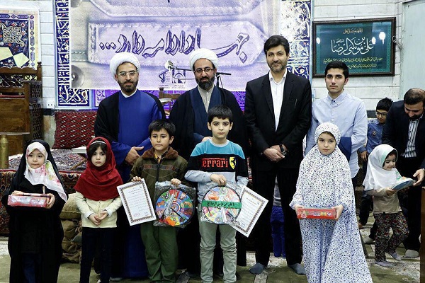 مؤسسه فهیم