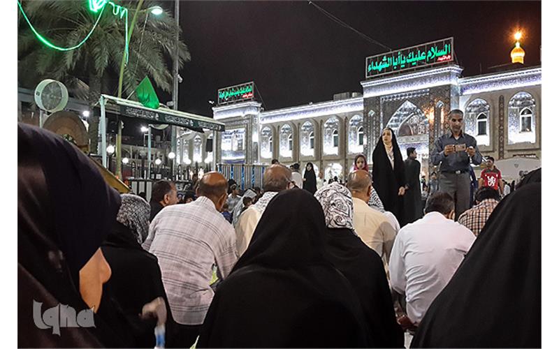 یا حسین