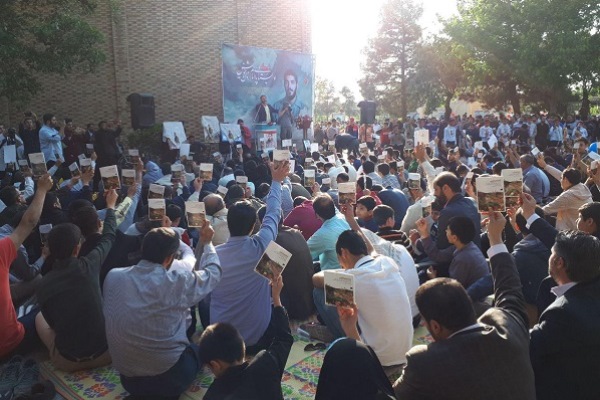 رد نشود//مراسم جشن تولد شهید ابراهیم هادی برگزار شد