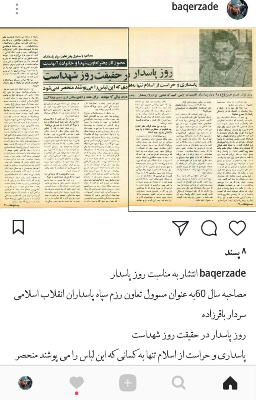 رد نشود//