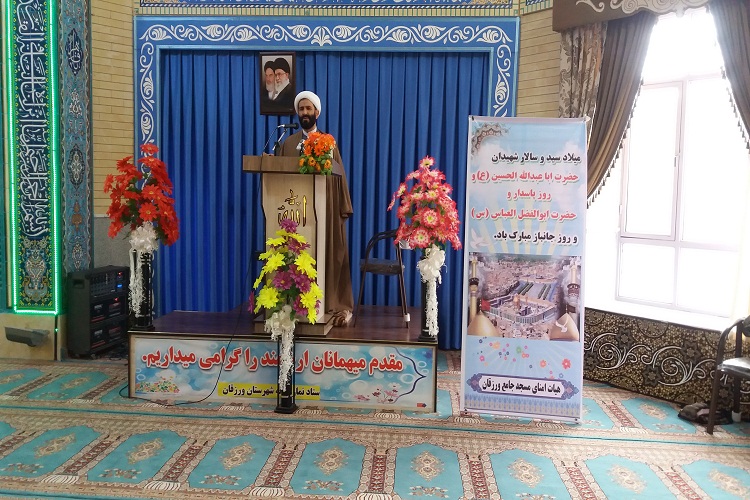 سپاه سنگر مستحکم انقلاب اسلامی است