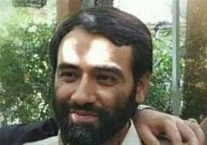 گرامیداشت شهید محمدمهدی لطفی نیاسر در قم