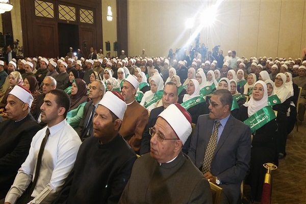 آغاز مسابقات بین‌المللی قرآن مصر