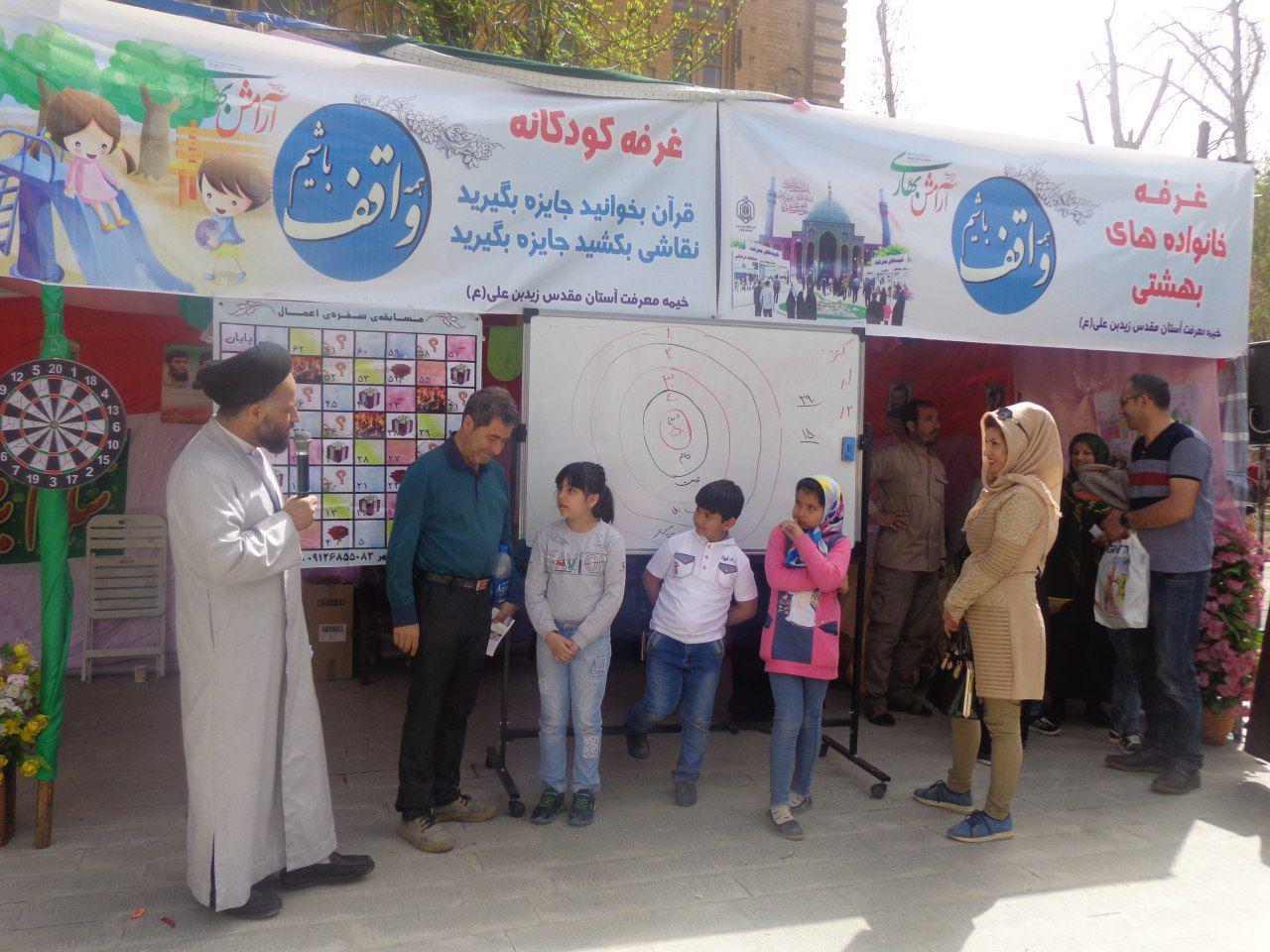 استقبال مسافران  نوروزی از &laquo;خیمه معرفت&raquo; قلعه فلک&zwnj;الافلاک