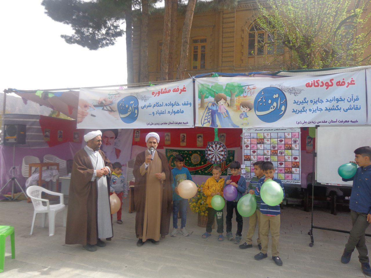 استقبال مسافران  نوروزی از &laquo;خیمه معرفت&raquo; قلعه فلک&zwnj;الافلاک