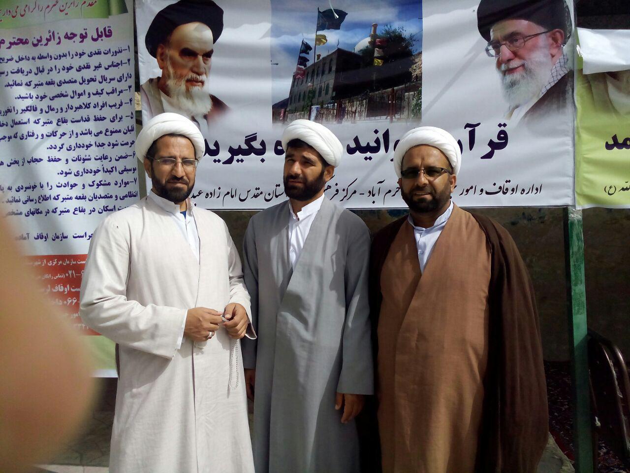 استقبال مسافران  نوروزی از &laquo;خیمه معرفت&raquo; قلعه فلک&zwnj;الافلاک