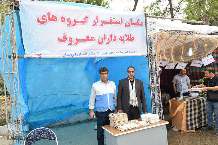 فلکالافلاک؛ شاهکار معماری جهان در لرستان فلکالافلاک؛ شاهکار معماری جهان در لرستان