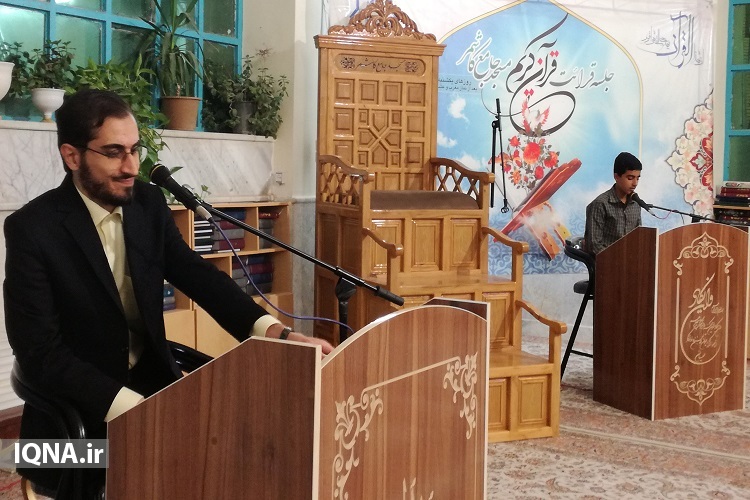 اولین جلسه مجمع مرکزی قاریان کاشمر در سال نو/ از حضور کمرنگ قرآنیان تا عیدی گرفتن در حاشیه جلسه اولین جلسه مجمع مرکزی قاریان کاشمر در سال نو/ از حضور کمرنگ قرآنیان تا عیدی گرفتن در حاشیه جلسه