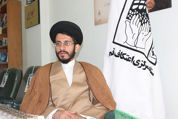 اعتکاف؛ نماد رویش معنوی انقلاب اسلامی/ حفظ اندوخته&zwnj;های معنوی پس از اعتکاف
