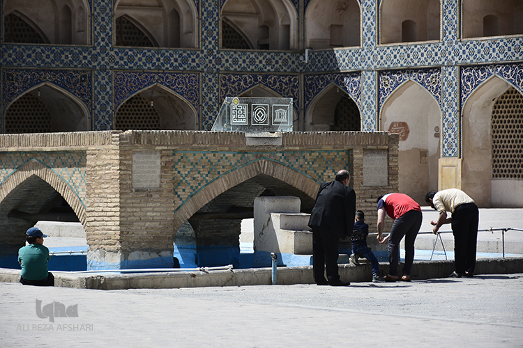 مسجد جامع اصفهان