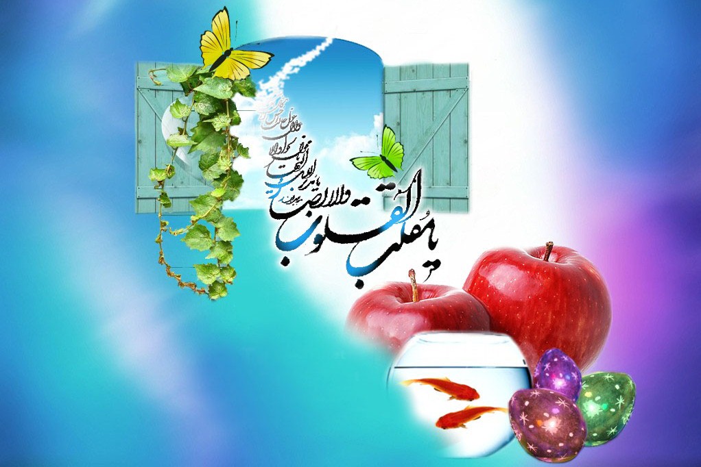خانه&zwnj;تکانی دل؛ عاملی برای افزایش توشه آخرت
