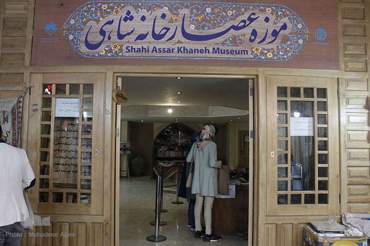 بازدید مسافرین نوروزی از عصارخانه شاهی