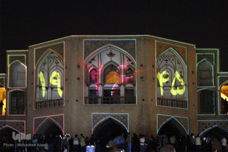 نورپرردازی سه بعدی پل خواجو به مناسبت سال نو