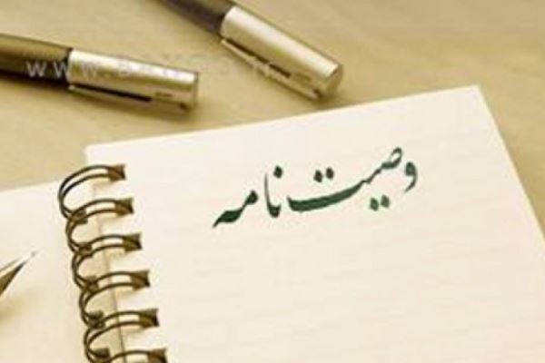 13 فروردین///پیام نوروزی شهید قرآنی حسین ابراهیم: هر کس از فرصت&zwnj;ها استفاده نکند، از قافله عقب می&zwnj;ماند