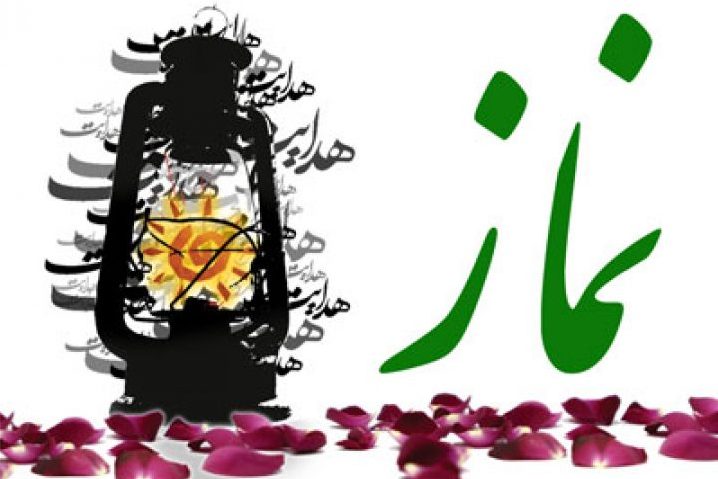 9فروردین/ بازی؛ اساس آموزش نماز در مدارس و مراکز پیش دبستانی غیردولتی 9فروردین/ بازی؛ اساس آموزش نماز در مدارس و مراکز پیش دبستانی غیردولتی