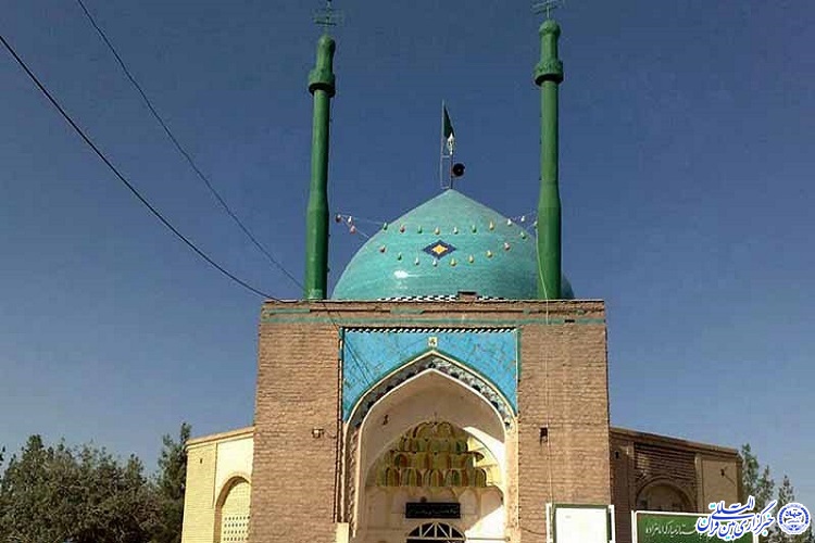 معرفی امامزاده زید النار روستای آفریز