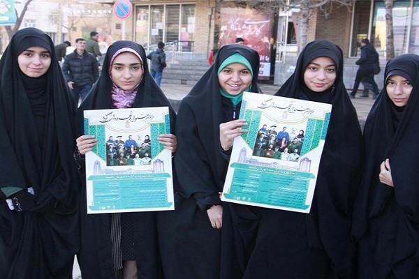 تجلیل از عوامل اجرایی «جشنواره شهروندان برگزیده» در همدان تجلیل از عوامل اجرایی «جشنواره شهروندان برگزیده» در همدان
