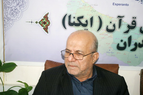 رابط فراکسیون قرآن، عترت و نماز مازندران از سِمت خود بی&zwnj;اطلاع است