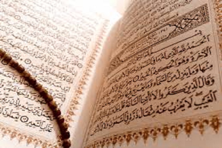 40 هزار دانش&zwnj;آموز دبستانی البرز حافظ قرآن می&zwnj;شوند