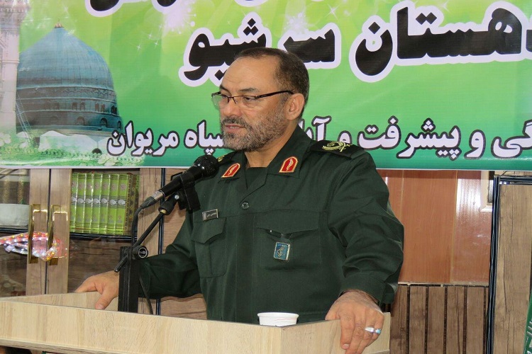 حفاظت و حراست از دفاع مقدس وظیفه هر فرد ایرانی است حفاظت و حراست از دفاع مقدس وظیفه هر فرد ایرانی است