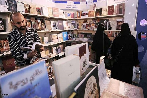 نمایش کوچکترین قرآن جهان در نمایشگاه کتاب جده