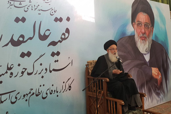مرحوم &laquo;هاشمی شاهرودی&raquo; خود را سرباز ولایت می&zwnj;دانست