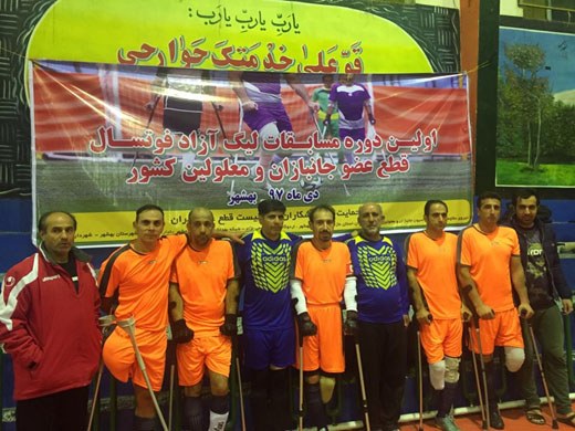 مردان بی&zwnj;بدیل
