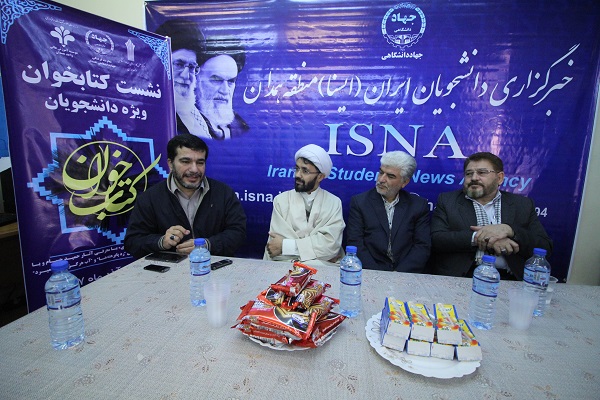 گزارش تصویری از نشست کتابخوان در همدان